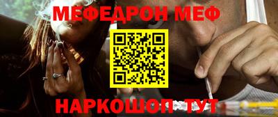 хмурый Краснодар