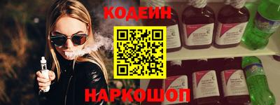 хмурый Краснодар