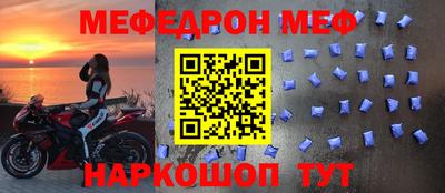 хмурый Краснодар