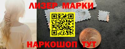 2c-b Краснознаменск