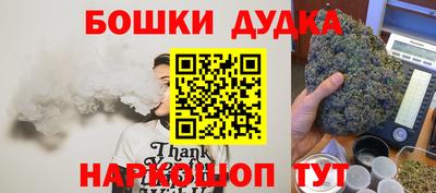 хмурый Краснодар