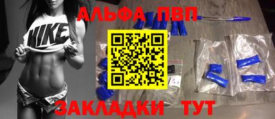 хмурый Краснодар