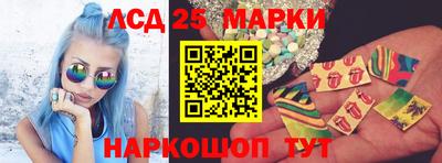 хмурый Краснодар