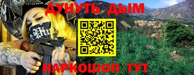 хмурый Краснодар