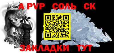 хмурый Краснодар