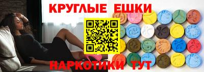 хмурый Краснодар