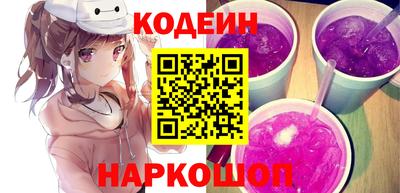 хмурый Краснодар