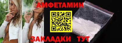 хмурый Краснодар