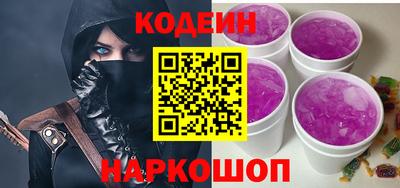хмурый Краснодар