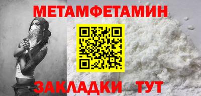 хмурый Краснодар