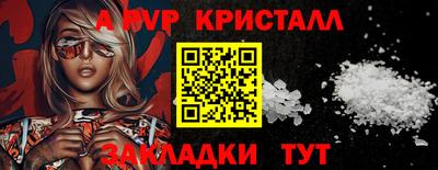 хмурый Краснодар