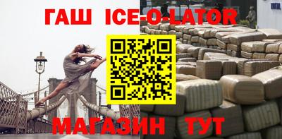 2c-b Краснознаменск