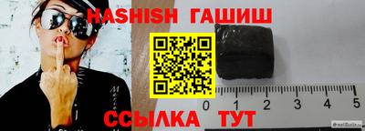 хмурый Краснодар