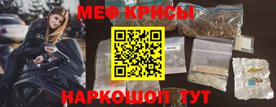 хмурый Краснодар