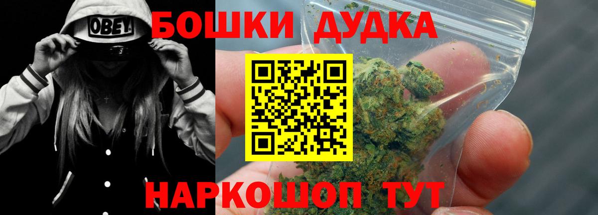 Каннабис VHQ  Вход с VPN  Шахты  Каннабис MAZAR  Конопля Amnesia 